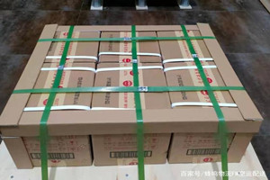 宁波栎社航空空运酒水【机场货运当天